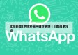 北京新增1例境外输入确诊病例㊙️的简单介绍