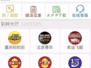 蛋蛋预测28结果㊙️✅-🈷️pc28结果参考 pc28.pk