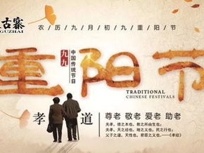 再见，李华，青春记忆的告别