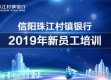 2026高考，梦想的航程，从这里启航