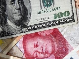人民币在全球金融格局中的新角色与挑战，关键时刻的机遇与考验