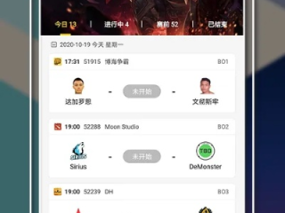 易游电竞正版app下载✅：✅易游电子娱乐