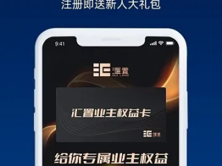 盈丰会官网登录✅｜🐽永盈会官方入口