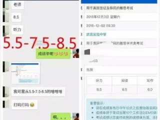 加拿大网站28预测✅-㊙️pc28怎么看走势技巧