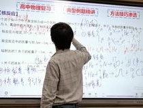 清华学霸682分背后的秘密，心态与方法的双重修炼