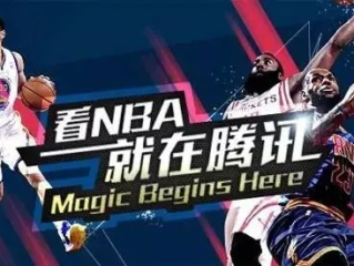 857体育篮球直播平台㊙️✅_🧧857直播平台介绍
