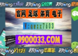 pg国际008下载✅-✅国际版苹果
