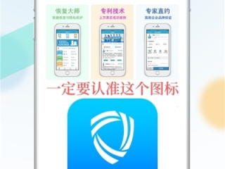 UG环球官方网站㊙：✅正版下载地址、APP安装