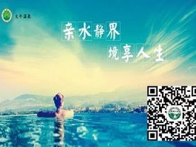 善良的时光之旅，下周的温暖启程