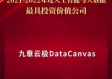 j9集团平台✅🌵：㊙️J9集团平台抢先.anzhuo.中国