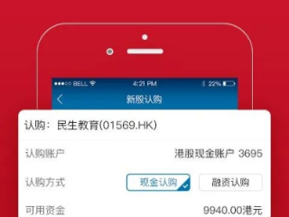 环球平台app下载✅｜✅环球智选app下载安装