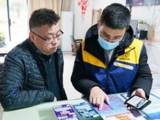 富豪彩票官网登录入口㊙️✅：✅富豪彩票平台