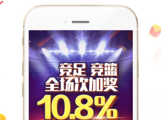 大众彩票-购彩大厅welcome㊙️：✅1999cc彩票APP官方版