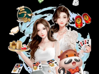 yy易游棋牌✅：㊙️易游棋牌referralid