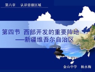 广东考生面对高考地理，徐霞客若在，能否