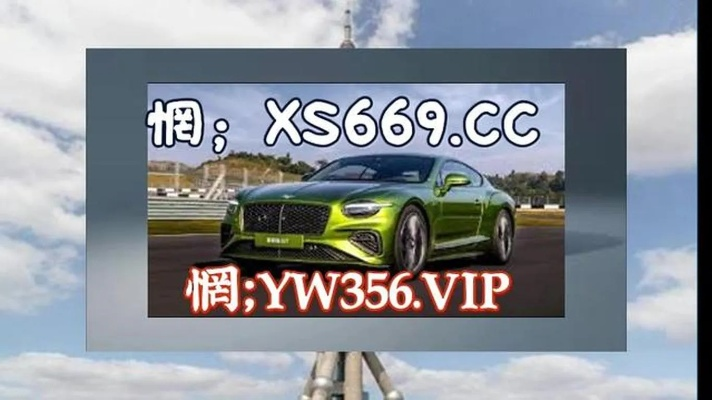 9767彩票最新版安卓版✅-㊙️01彩票安卓下载安装