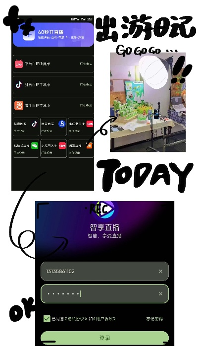 吉祥坊官网app下载㊙：✅正版APP下载地址、APP安装