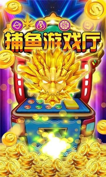 皇冠体育足球app✅-㊙️皇冠体肓下载