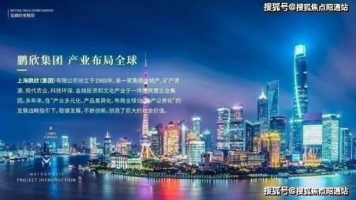 G22恒峰集团网址㊙️✅-🈷️恒峰国际集团