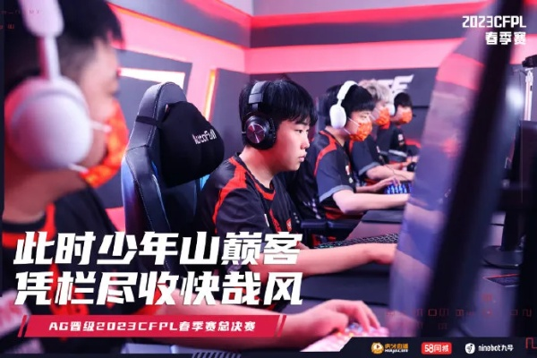Ag电竞娱乐✅-✅ag电竞公司