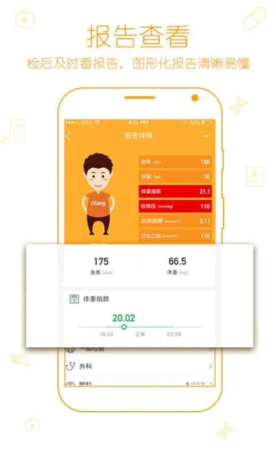 EMC易倍正版app下载㊙️✅-🈷️易倍网页版登录