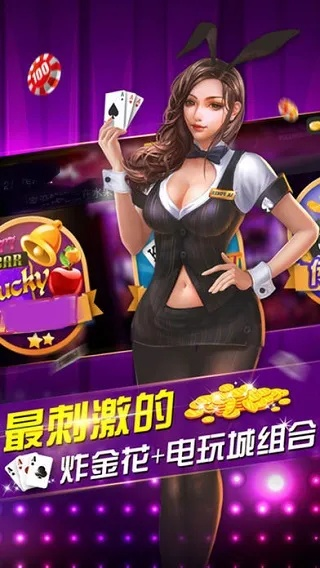 易游电竞在线网址✅｜💘易游电子竞技俱乐部