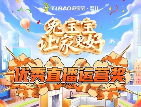 宝运莱官方网址✅：_㊙️宝运来最新官网