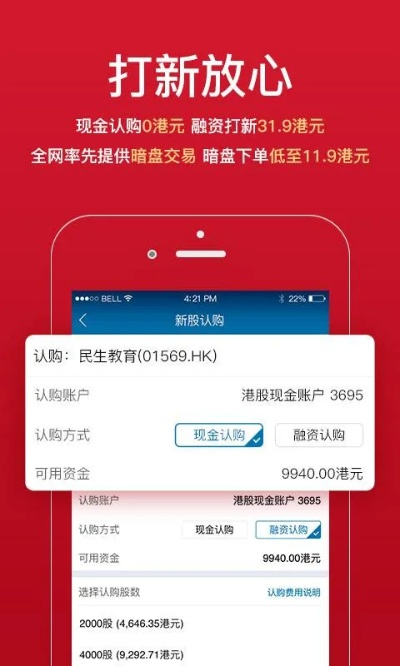 环球平台app下载✅｜✅环球智选app下载安装