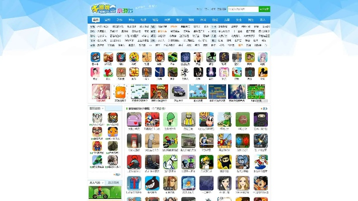 最大电子游戏网站下载✅,㊙️所有的电子游戏网址大全