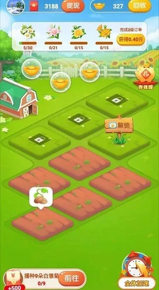 永利棋牌㊙：✅正版APP下载地址、APP安装