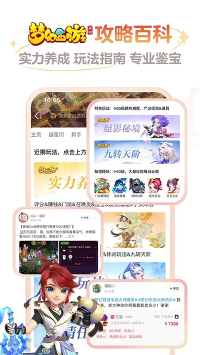 九州酷游登录㊙️✅-🈷️九州酷游ku游登录