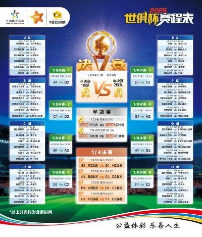 网信welcome彩票注册