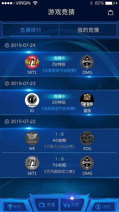 酷宝电竞娱乐✅ -🈷️酷玩电竞下载