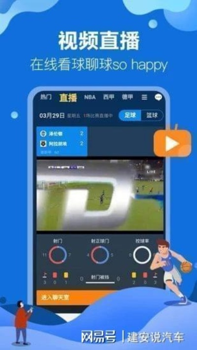 光大彩票网官网㊙：✅正版APP下载地址、APP安装