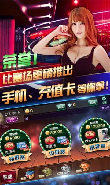 至尊棋牌官方正式版✅|🐽至尊棋牌娱乐 至尊棋牌官方正式版✅|🐽至尊棋牌娱乐