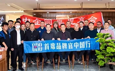 PP电子(中国)集团官网㊙:✅正版下载地址、APP安装 PP电子(中国)集团官网㊙:✅正版下载地址、APP安装