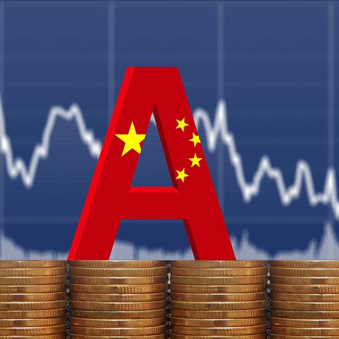 7只A股即将摘帽，市场期待与投资新机遇